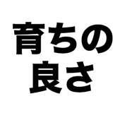 842963264