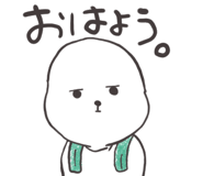 842963297