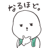842963305