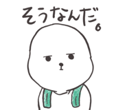 842963307