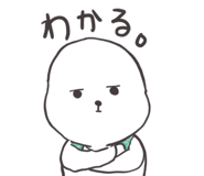 842963308
