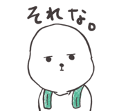 842963309