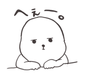 842963311