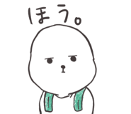 842963312