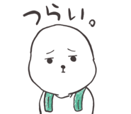 842963316