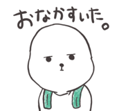 842963319