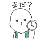842963322