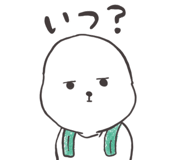 842963323