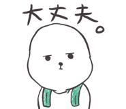 842963324