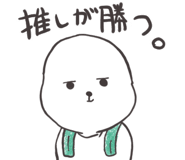 842963327