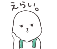 842963329