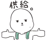 842963335