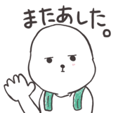 842963336