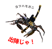 842963337