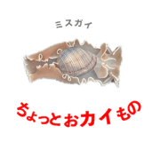 842963342