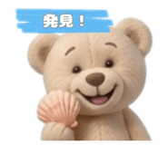 842963368