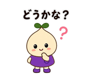 842963402