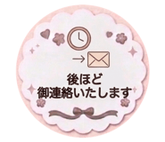 842963641
