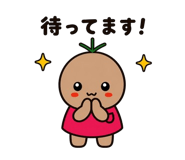 842963865