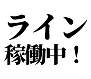 842963897