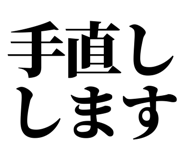 842963915