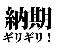 842963927