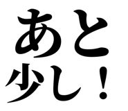 842963932