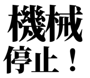 842963933