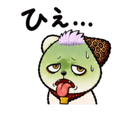 842964103