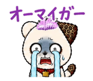 842964106