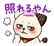 842964107