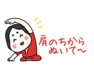 842964255