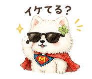 842964295