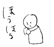 842964386