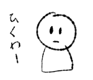 842964397