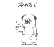 842964408