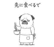 842964409
