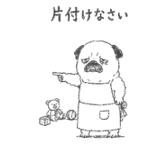 842964410