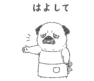 842964413