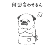 842964414