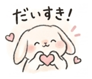842964521
