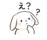 842964531
