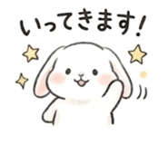 842964532
