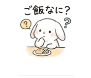 842964534