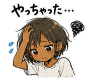 842964541
