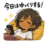 842964551