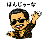 842964594