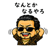 842964603
