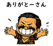 842964607