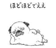842964865